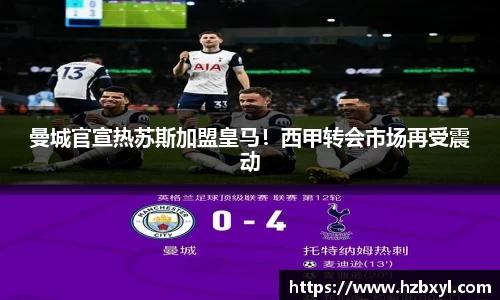 JJB竞技宝官网