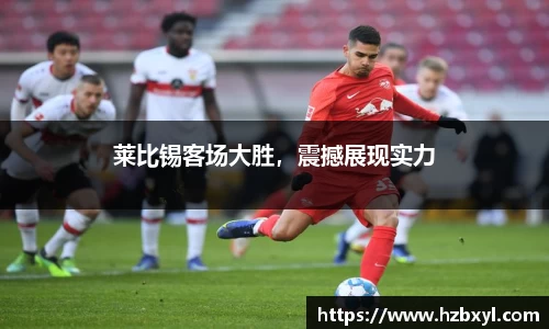 JJB竞技宝官网