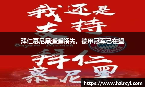 JJB竞技宝官网