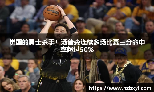 竞技宝JJB
