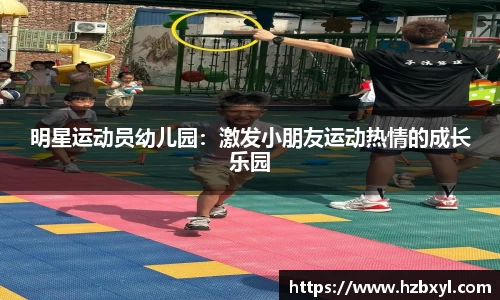 竞技宝官网