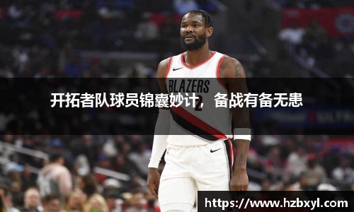 竞技宝官网