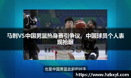 竞技宝JJB