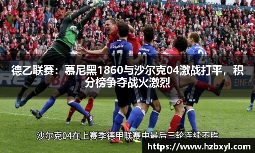 竞技宝JJB