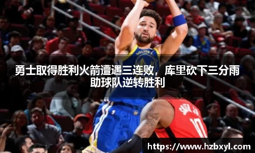 竞技宝官网