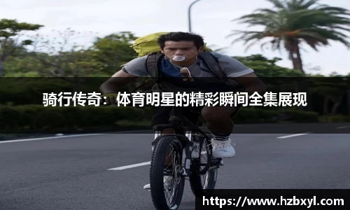 竞技宝JJB