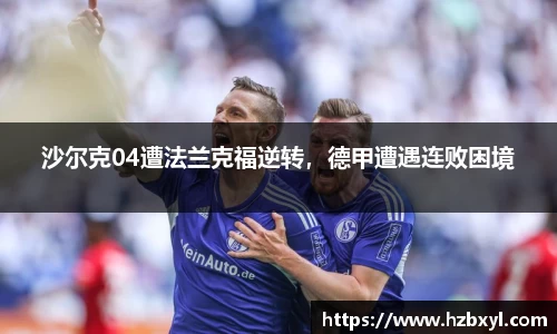JJB竞技宝官网