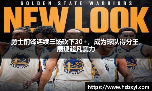 竞技宝JJB