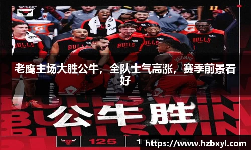 竞技宝JJB