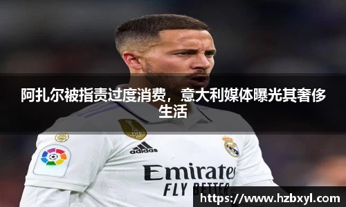 竞技宝JJB