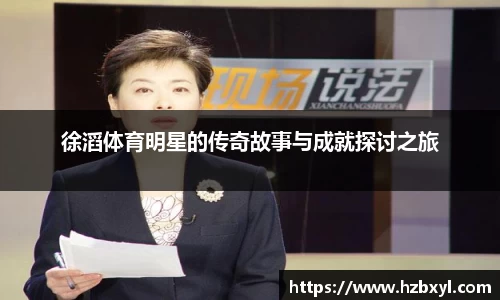 竞技宝JJB