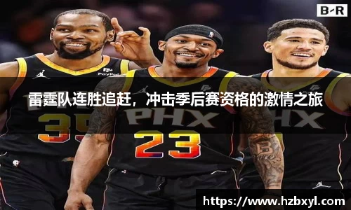 JJB竞技宝官网