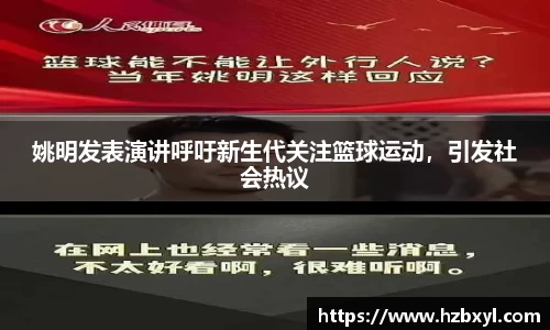 竞技宝官网