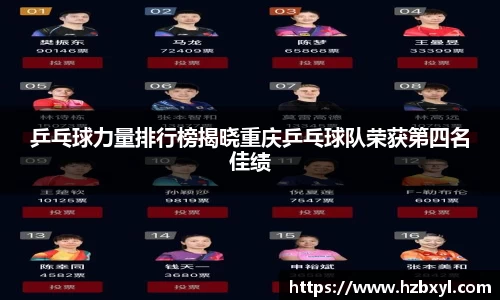 竞技宝官网