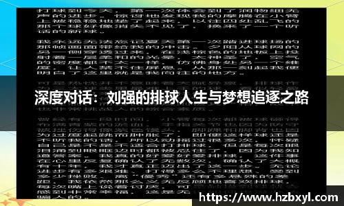 竞技宝官网