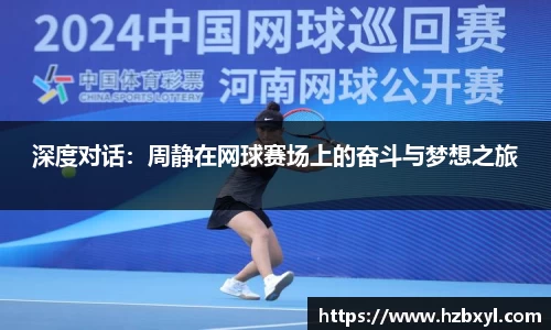 JJB竞技宝官网