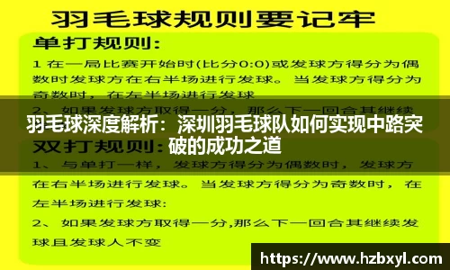 JJB竞技宝官网