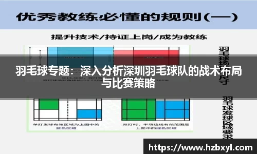 竞技宝官网