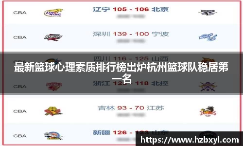 JJB竞技宝官网