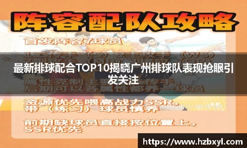 竞技宝官网