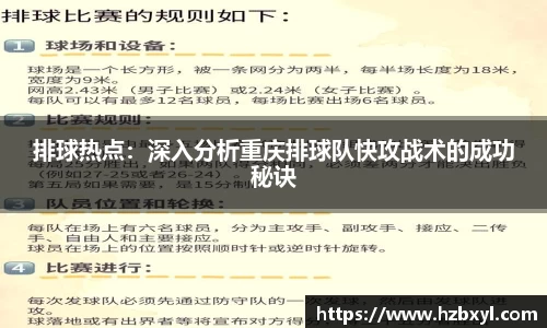 竞技宝官网