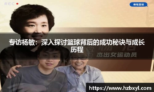 竞技宝官网