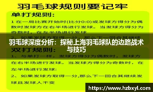竞技宝JJB