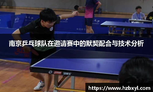 竞技宝官网