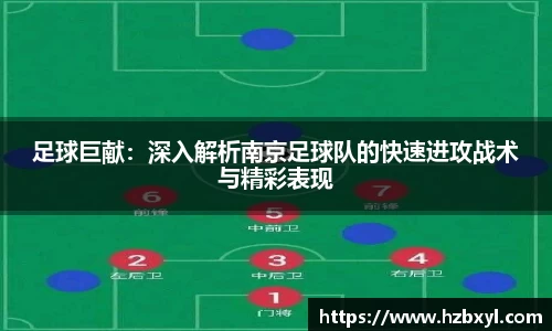竞技宝JJB