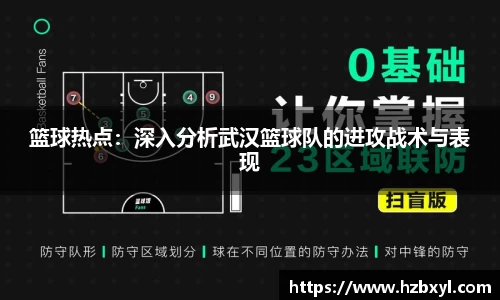 竞技宝JJB
