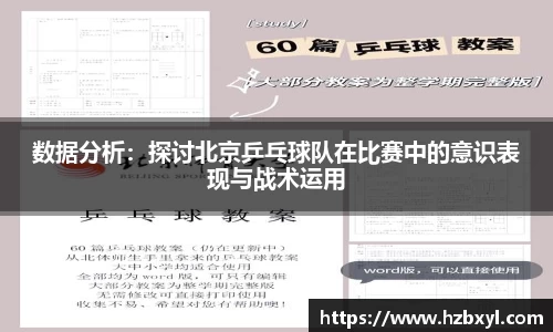 竞技宝官网
