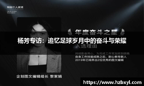 JJB竞技宝官网