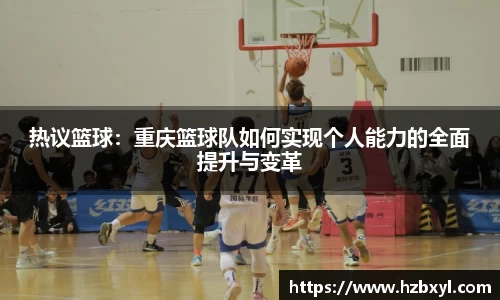 竞技宝JJB