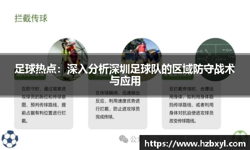 竞技宝官网
