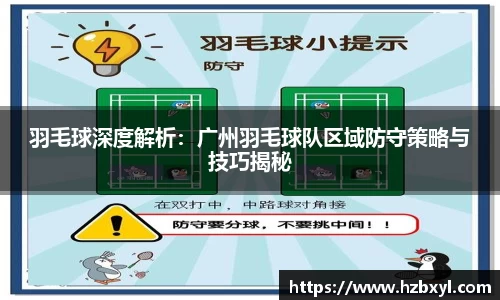 竞技宝JJB