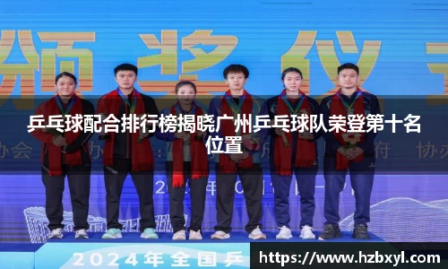 竞技宝JJB