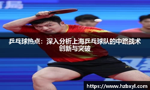 竞技宝官网