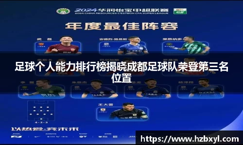 JJB竞技宝官网