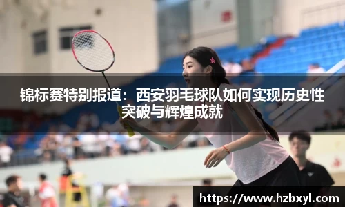 JJB竞技宝官网