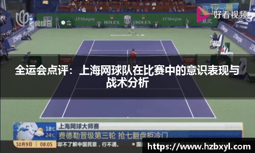 竞技宝JJB