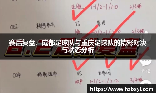 竞技宝官网