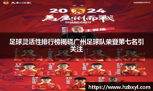 JJB竞技宝官网