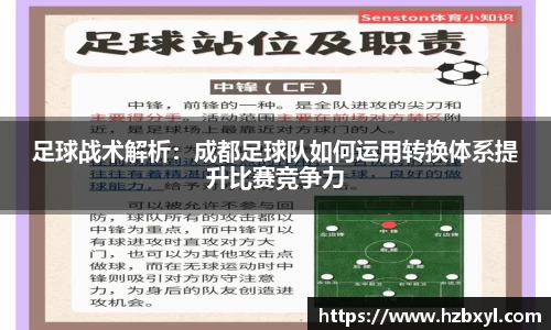 竞技宝官网