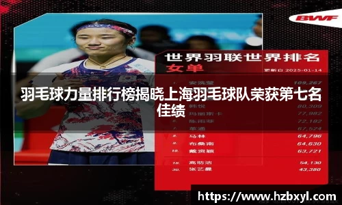 竞技宝JJB