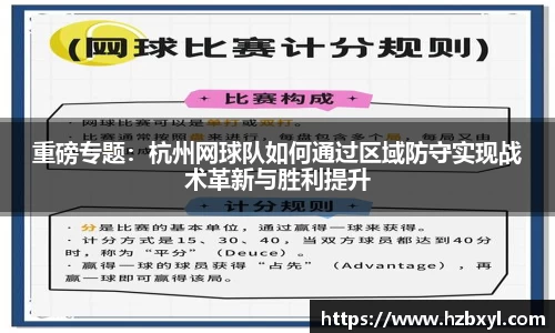 JJB竞技宝官网