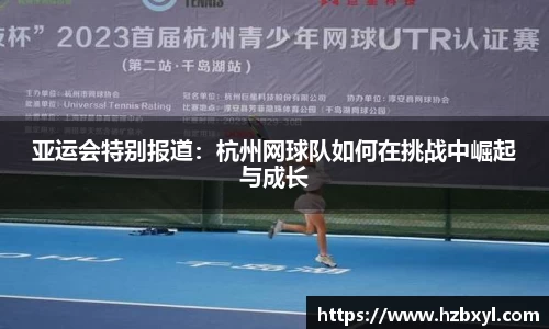 竞技宝官网