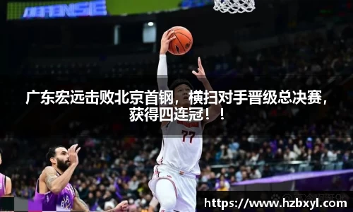 竞技宝JJB