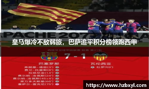 JJB竞技宝官网
