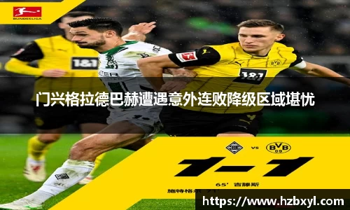 竞技宝JJB