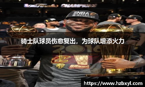 JJB竞技宝官网